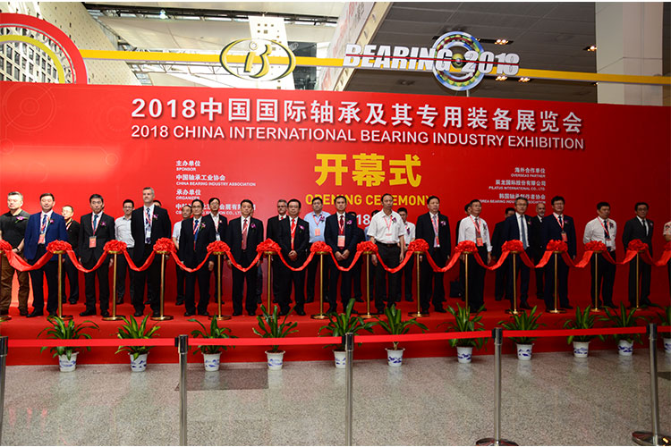 el viaje de negocios de fqn para la feria de la industria de rodamientos de shanghai 2020 se retrasará