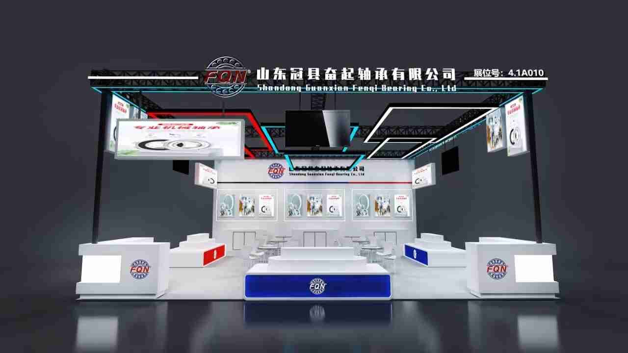 2024 China International Bearing Industry Exhibition-Booth No.4.1A010